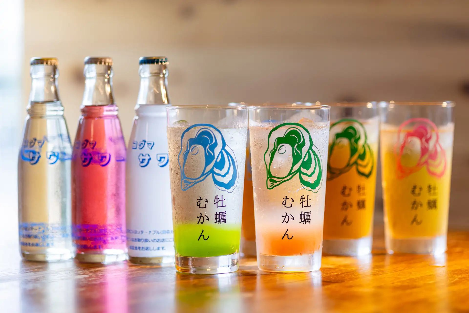 牡蠣むかん 錦糸町店のお飲み物
